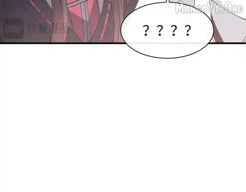 Master: This Villainous Disciple Is Not The Holy Child Chapter 164 – Page 16