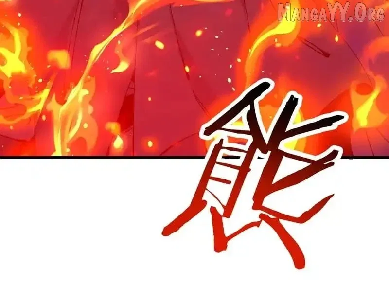 Master: This Villainous Disciple Is Not The Holy Child Chapter 164 – Page 25