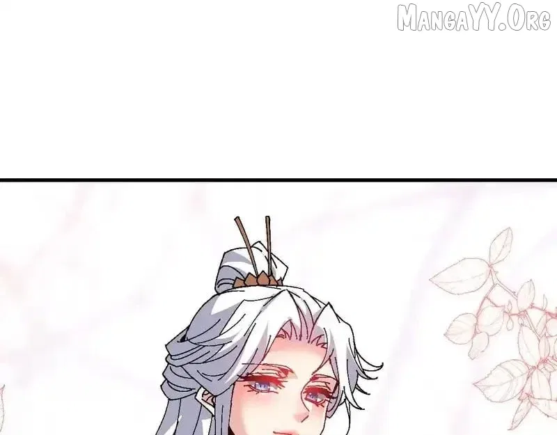 Master: This Villainous Disciple Is Not The Holy Child Chapter 164 – Page 85