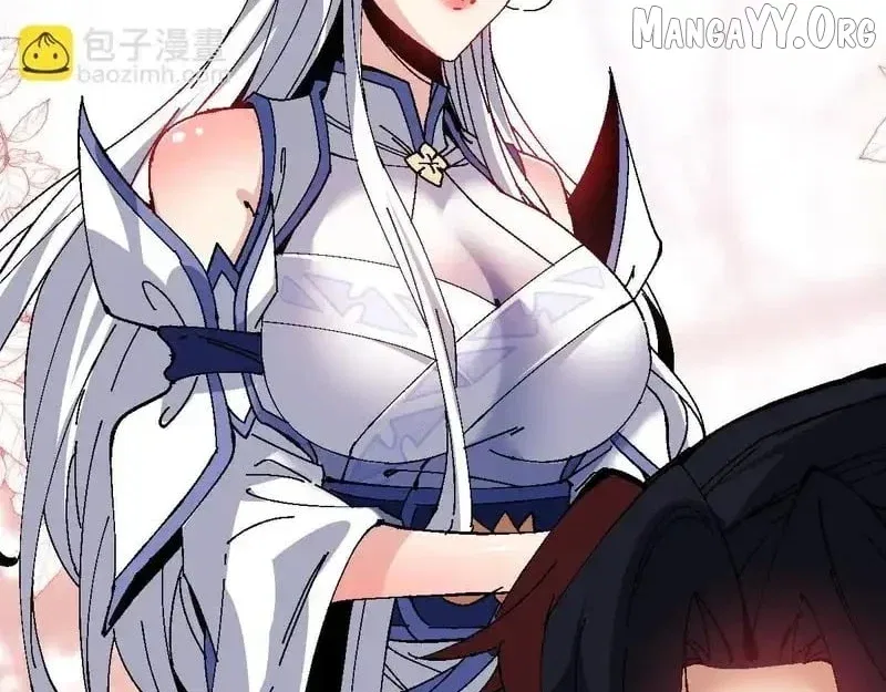 Master: This Villainous Disciple Is Not The Holy Child Chapter 164 – Page 86