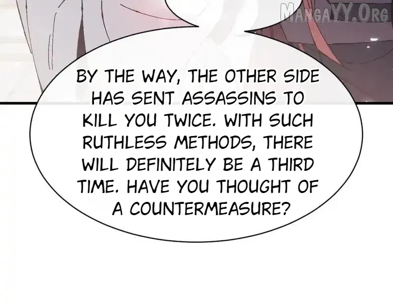 Master: This Villainous Disciple Is Not The Holy Child Chapter 164 – Page 94