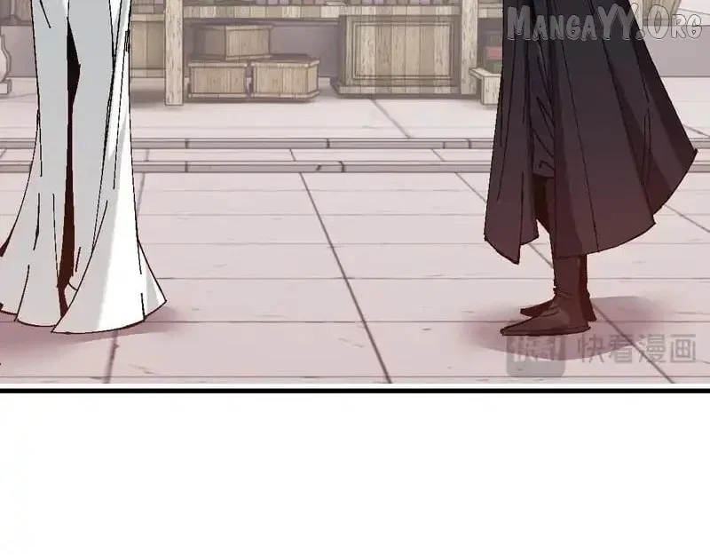 Master: This Villainous Disciple Is Not The Holy Child Chapter 164 – Page 110