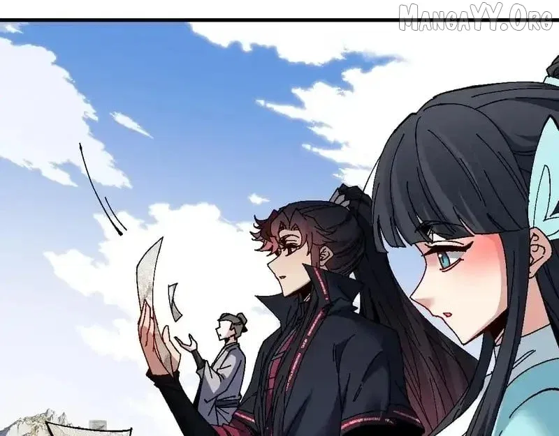 Master: This Villainous Disciple Is Not The Holy Child Chapter 164 – Page 151