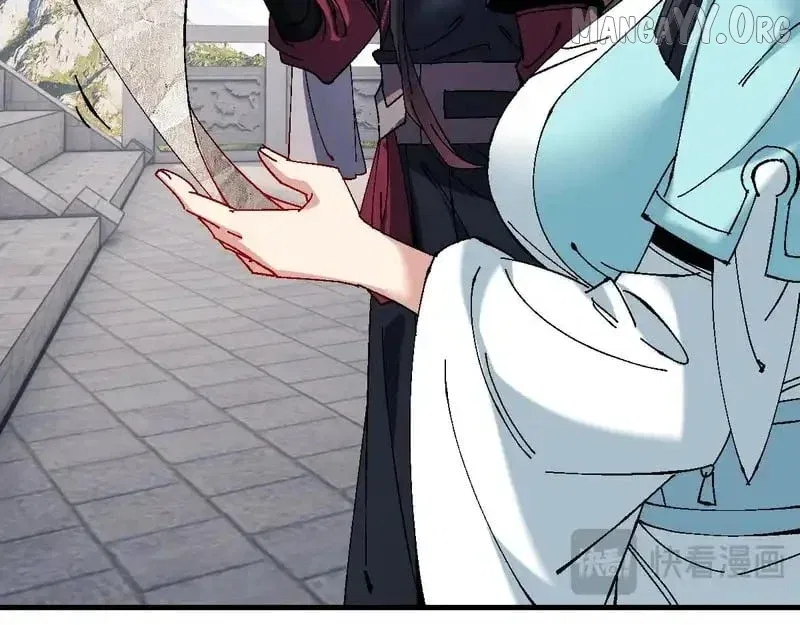 Master: This Villainous Disciple Is Not The Holy Child Chapter 164 – Page 152