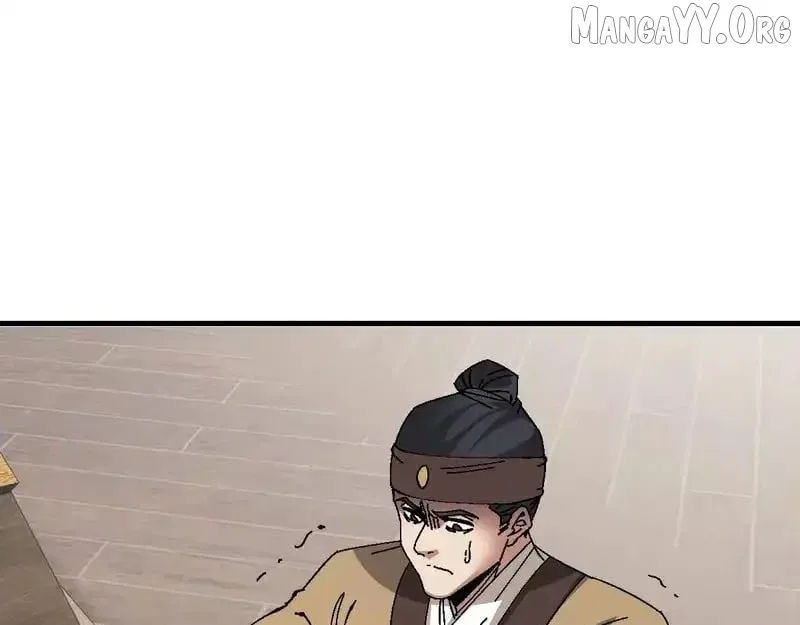 Master: This Villainous Disciple Is Not The Holy Child Chapter 163 – Page 88