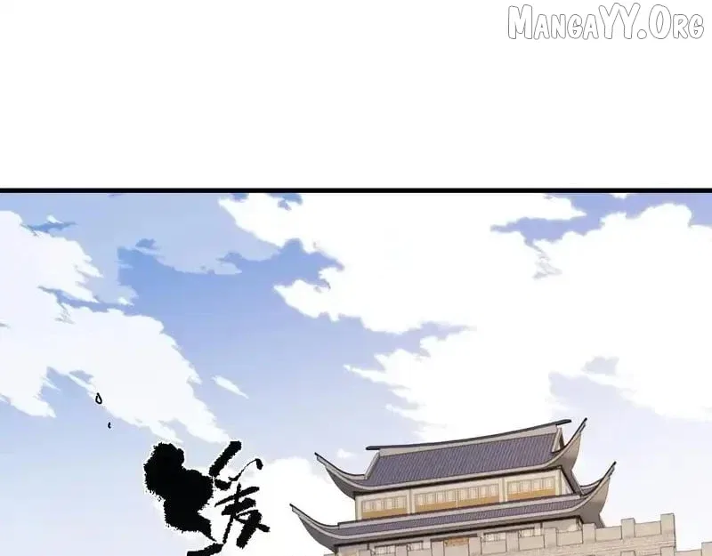 Master: This Villainous Disciple Is Not The Holy Child Chapter 163 – Page 104