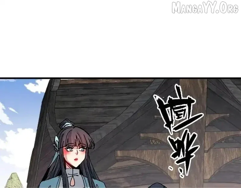 Master: This Villainous Disciple Is Not The Holy Child Chapter 163 – Page 107