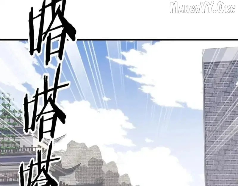 Master: This Villainous Disciple Is Not The Holy Child Chapter 163 – Page 117