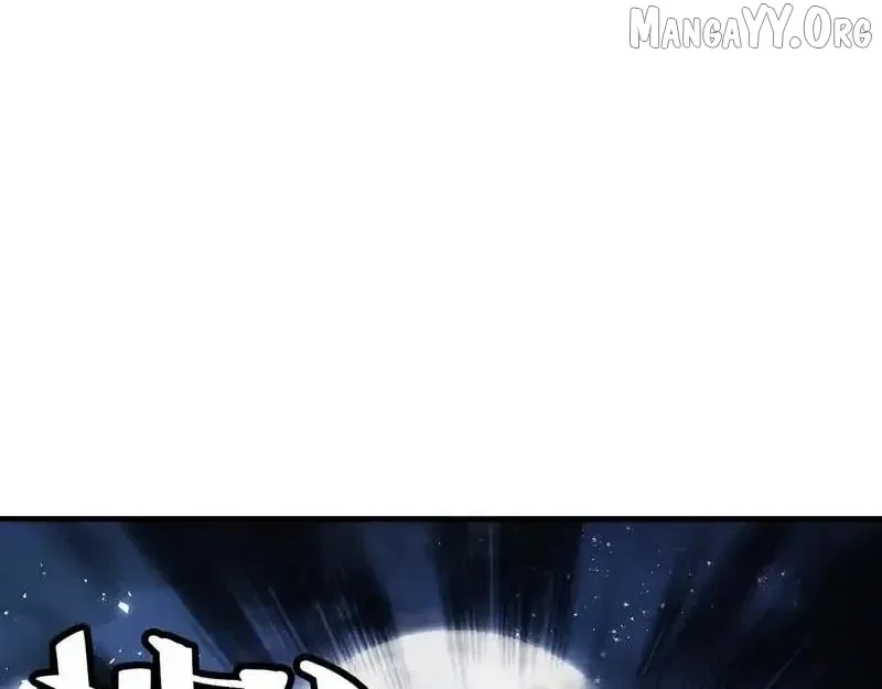 Master: This Villainous Disciple Is Not The Holy Child Chapter 162 – Page 57