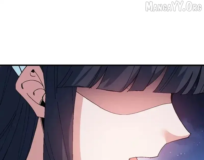 Master: This Villainous Disciple Is Not The Holy Child Chapter 162 – Page 83