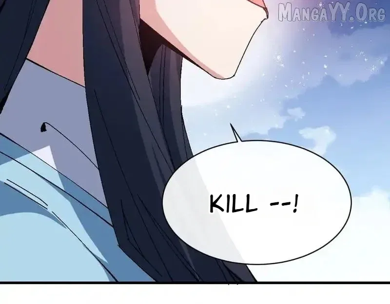 Master: This Villainous Disciple Is Not The Holy Child Chapter 162 – Page 84