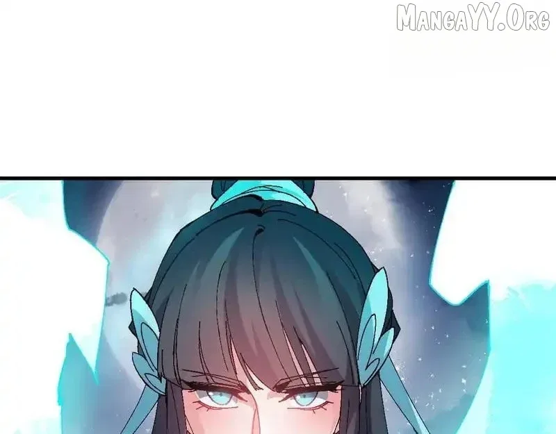 Master: This Villainous Disciple Is Not The Holy Child Chapter 162 – Page 86