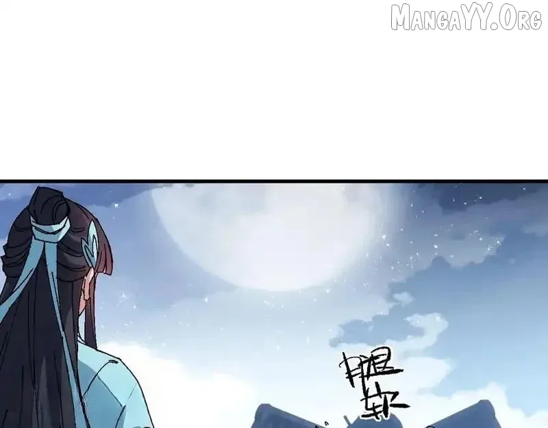 Master: This Villainous Disciple Is Not The Holy Child Chapter 162 – Page 99