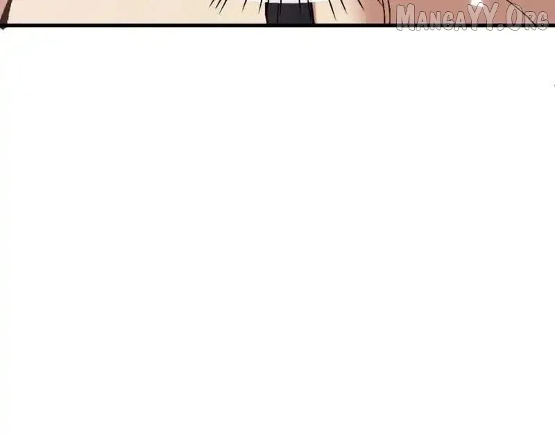 Master: This Villainous Disciple Is Not The Holy Child Chapter 161 – Page 27