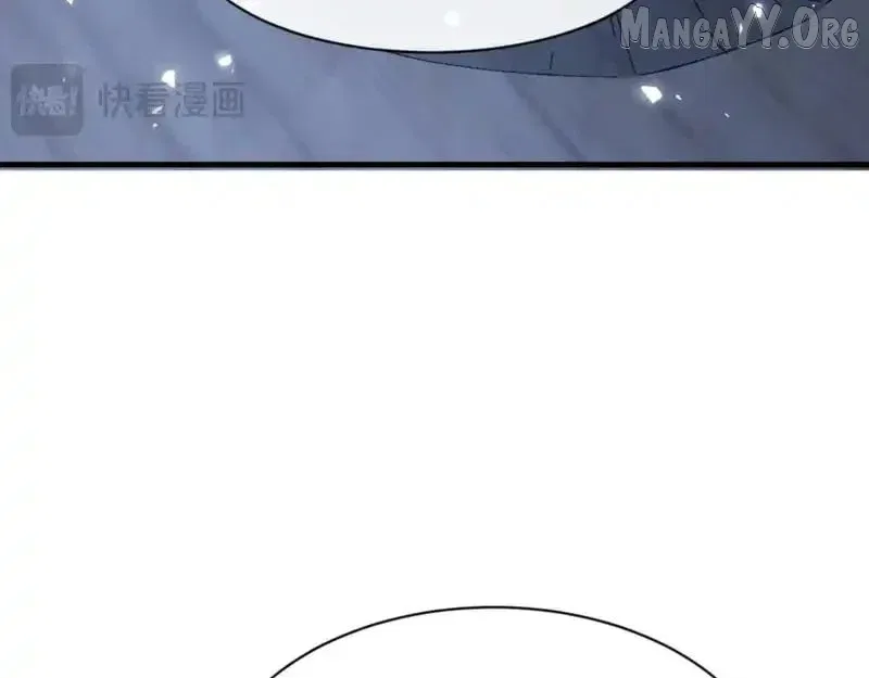 Master: This Villainous Disciple Is Not The Holy Child Chapter 161 – Page 79