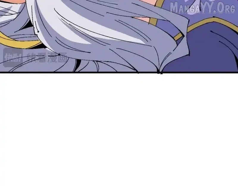 Master: This Villainous Disciple Is Not The Holy Child Chapter 160 – Page 18