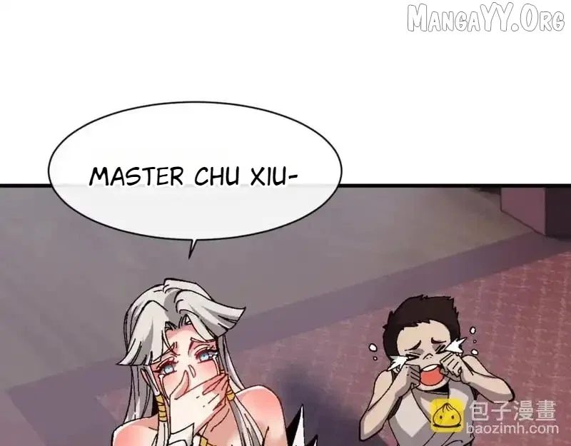 Master: This Villainous Disciple Is Not The Holy Child Chapter 160 – Page 32