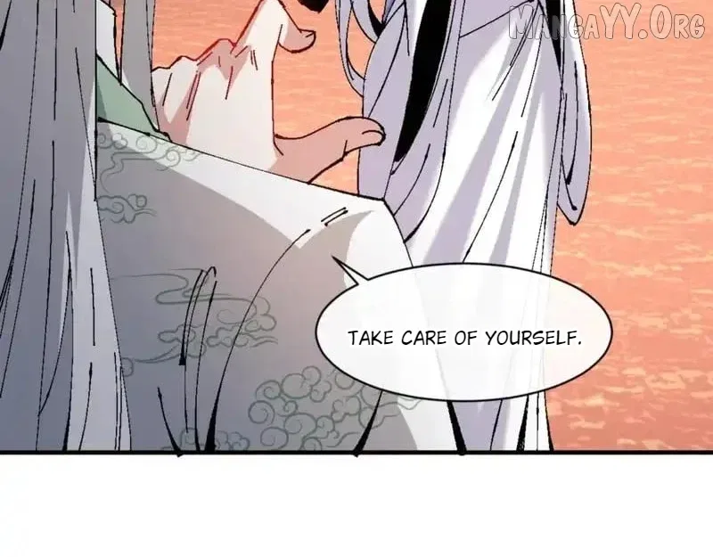 Master: This Villainous Disciple Is Not The Holy Child Chapter 160 – Page 53