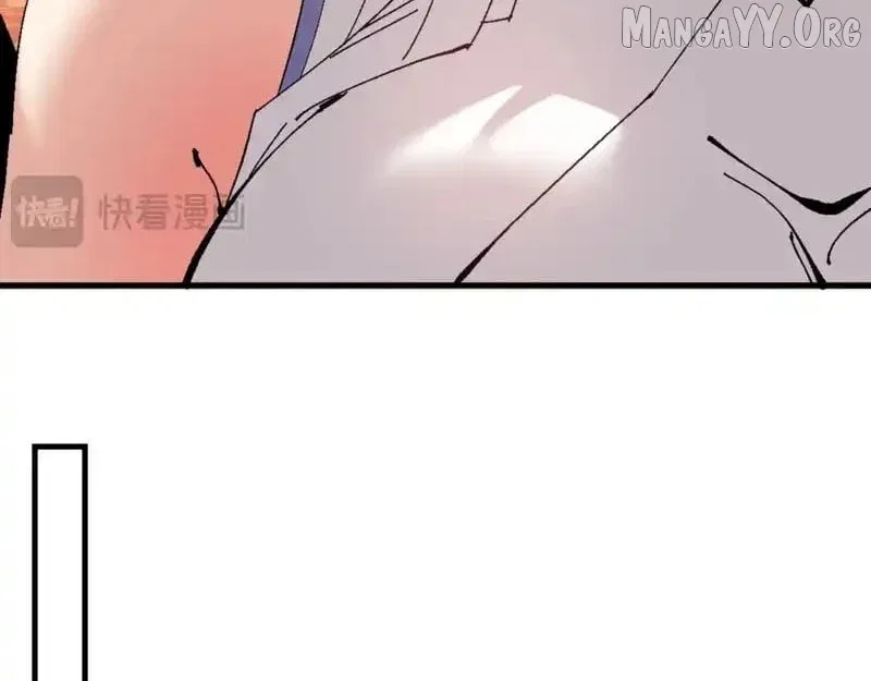 Master: This Villainous Disciple Is Not The Holy Child Chapter 160 – Page 73
