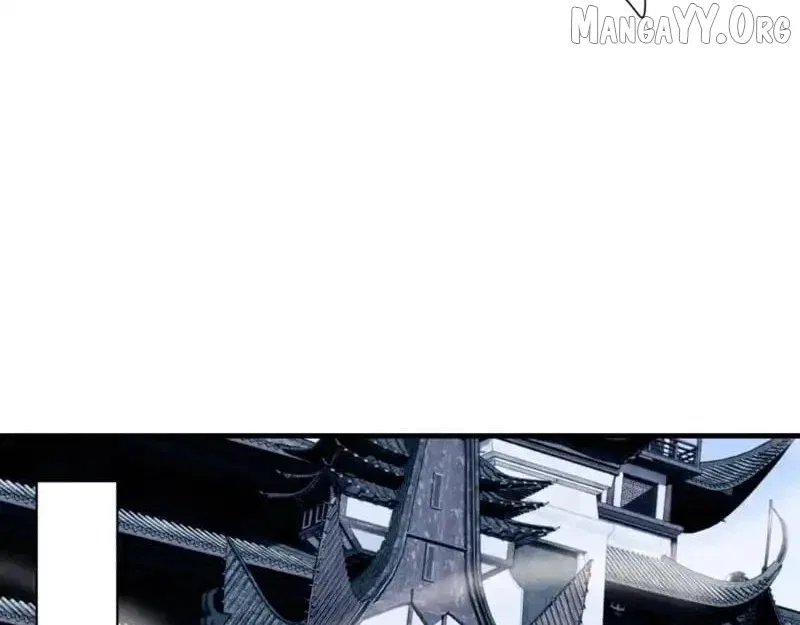 Master: This Villainous Disciple Is Not The Holy Child Chapter 160 – Page 79