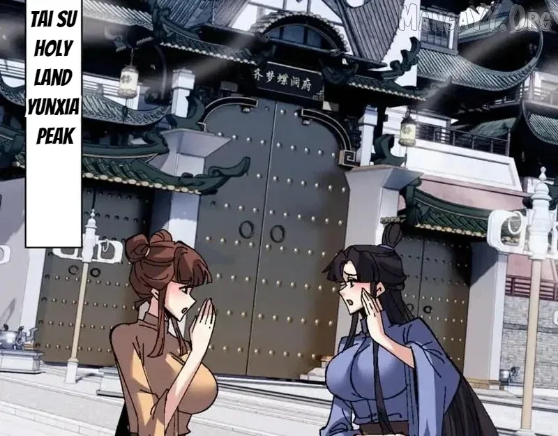 Master: This Villainous Disciple Is Not The Holy Child Chapter 160 – Page 80