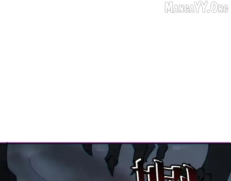 Master: This Villainous Disciple Is Not The Holy Child Chapter 159 – Page 7