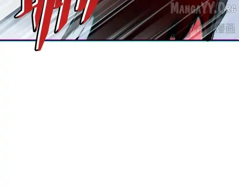 Master: This Villainous Disciple Is Not The Holy Child Chapter 159 – Page 16