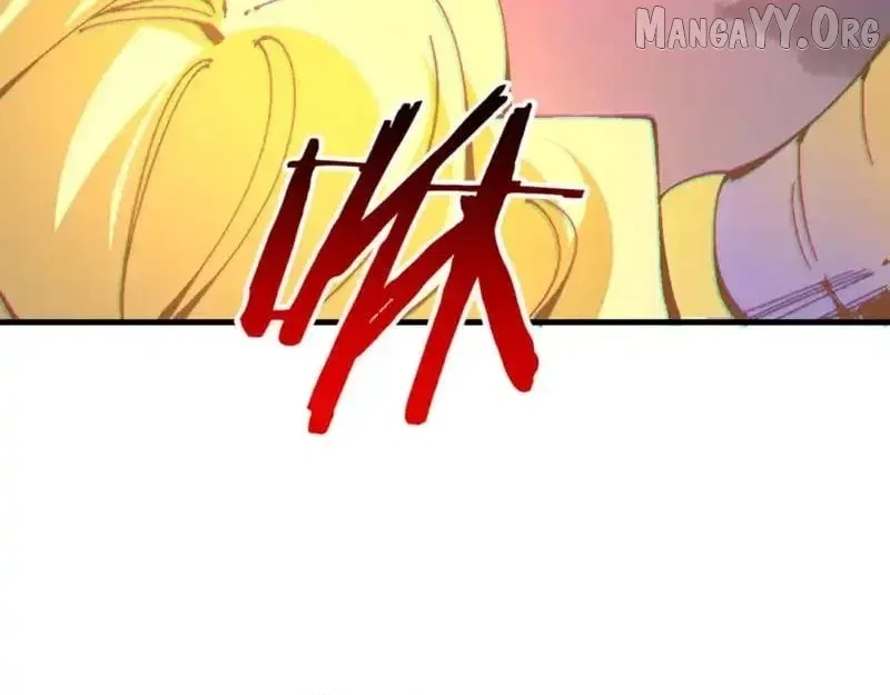 Master: This Villainous Disciple Is Not The Holy Child Chapter 159 – Page 57