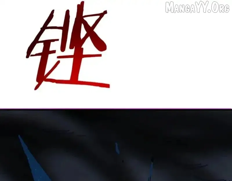Master: This Villainous Disciple Is Not The Holy Child Chapter 159 – Page 58