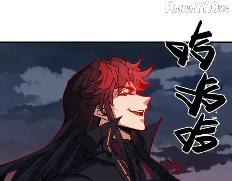 Master: This Villainous Disciple Is Not The Holy Child Chapter 159 – Page 106