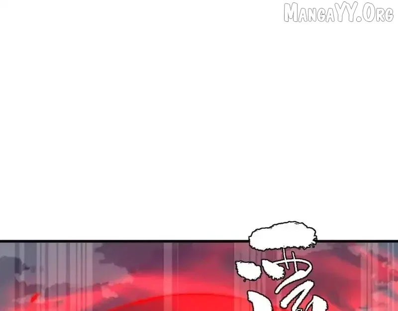 Master: This Villainous Disciple Is Not The Holy Child Chapter 159 – Page 121