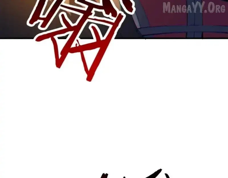 Master: This Villainous Disciple Is Not The Holy Child Chapter 159 – Page 151