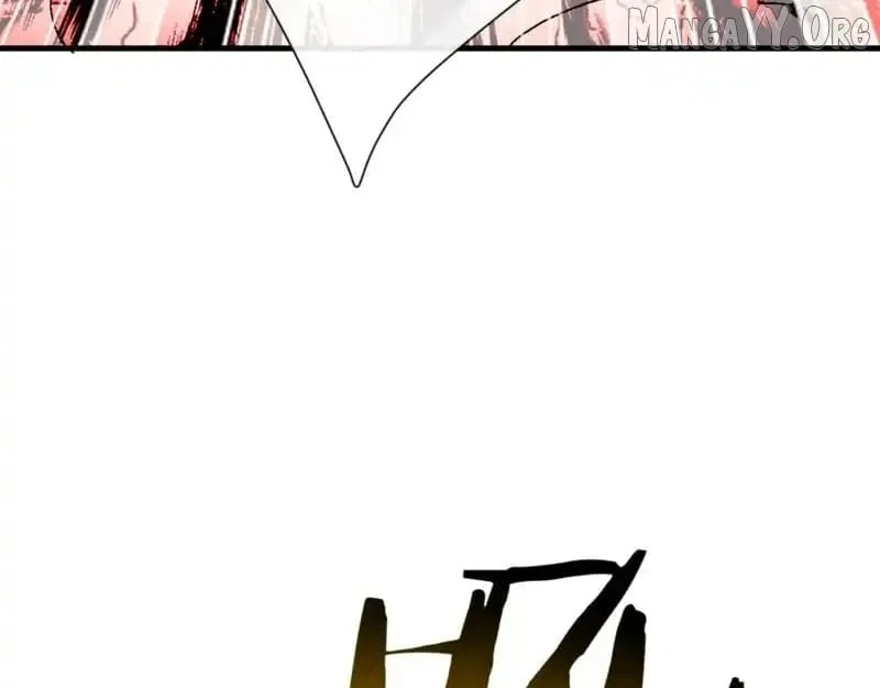 Master: This Villainous Disciple Is Not The Holy Child Chapter 158 – Page 34