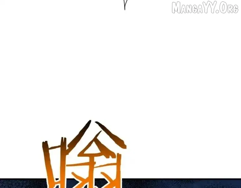Master: This Villainous Disciple Is Not The Holy Child Chapter 158 – Page 45