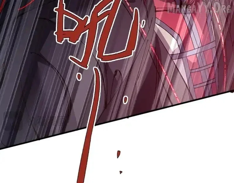 Master: This Villainous Disciple Is Not The Holy Child Chapter 158 – Page 91