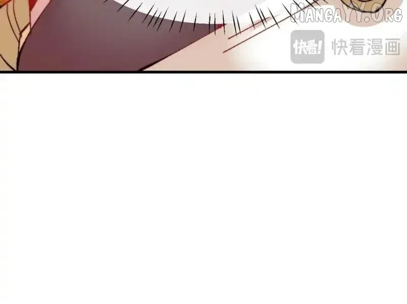 Master: This Villainous Disciple Is Not The Holy Child Chapter 158 – Page 119