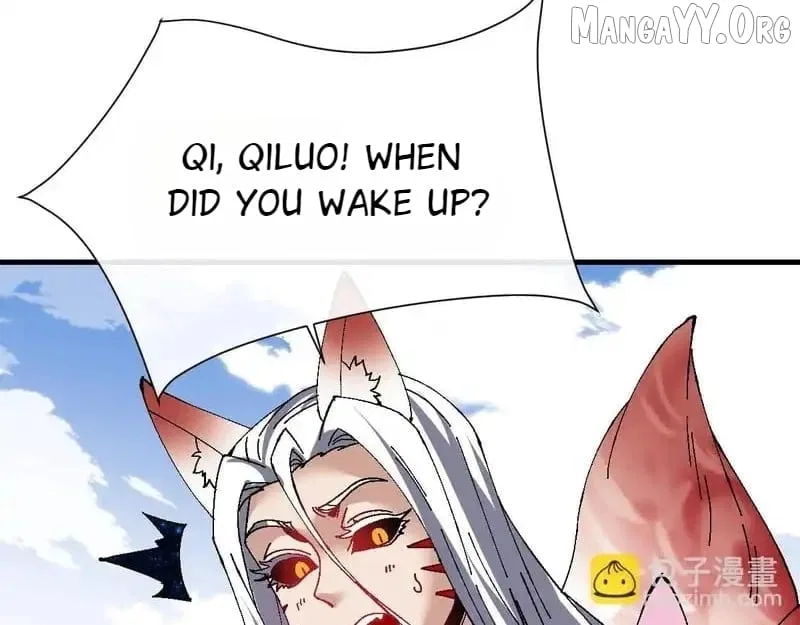 Master: This Villainous Disciple Is Not The Holy Child Chapter 157 – Page 30