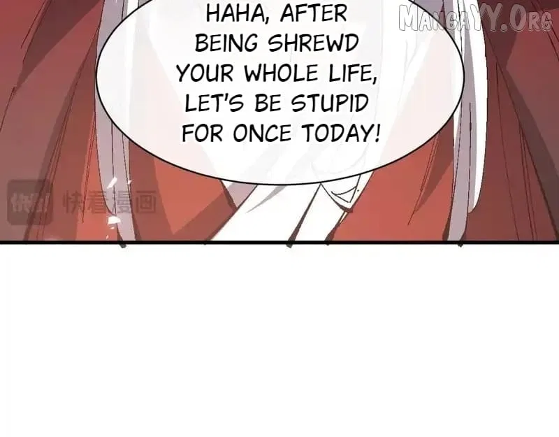 Master: This Villainous Disciple Is Not The Holy Child Chapter 157 – Page 74