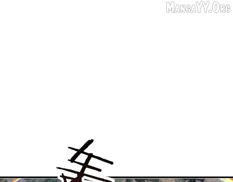 Master: This Villainous Disciple Is Not The Holy Child Chapter 157 – Page 81