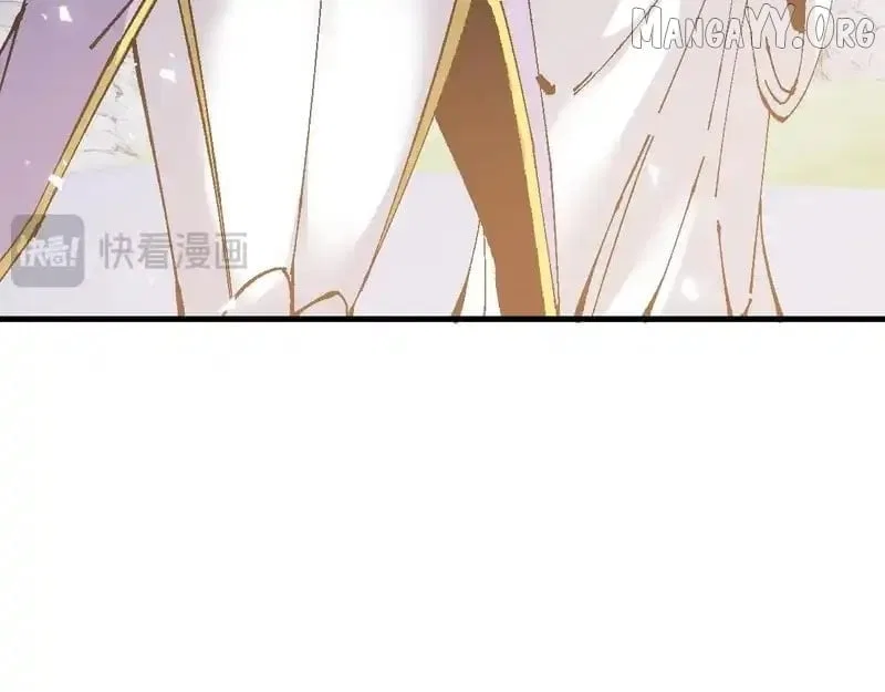 Master: This Villainous Disciple Is Not The Holy Child Chapter 157 – Page 100