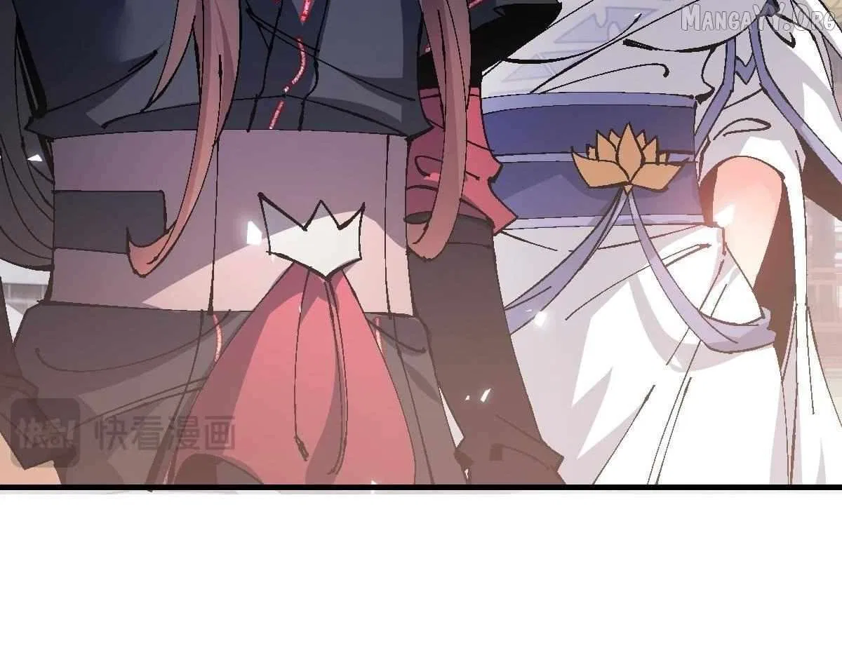 Master: This Villainous Disciple Is Not The Holy Child Chapter 156 – Page 38