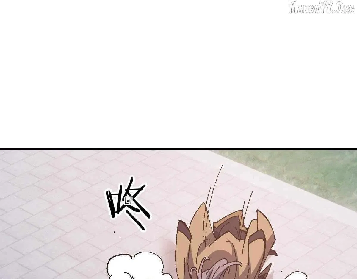 Master: This Villainous Disciple Is Not The Holy Child Chapter 156 – Page 67