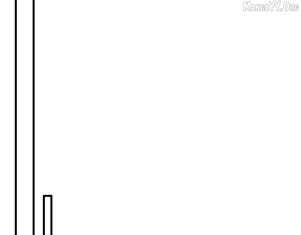 Master: This Villainous Disciple Is Not The Holy Child Chapter 156 – Page 73