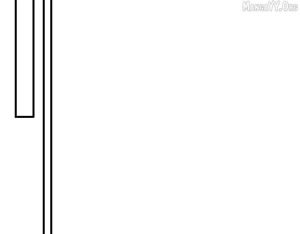 Master: This Villainous Disciple Is Not The Holy Child Chapter 156 – Page 74