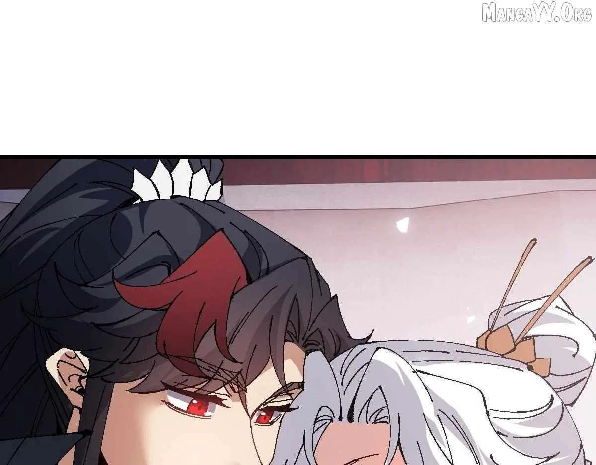 Master: This Villainous Disciple Is Not The Holy Child Chapter 156 – Page 79