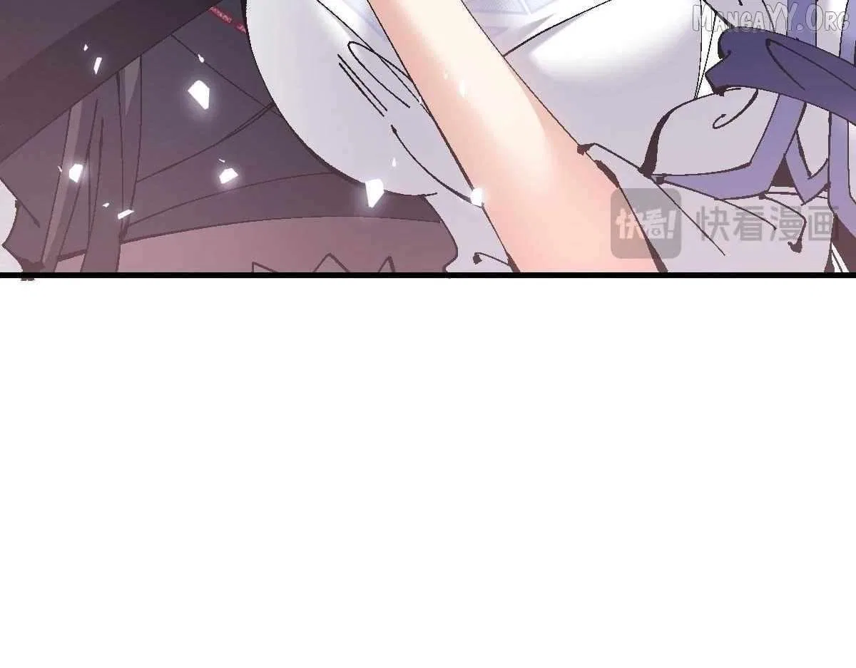 Master: This Villainous Disciple Is Not The Holy Child Chapter 156 – Page 81