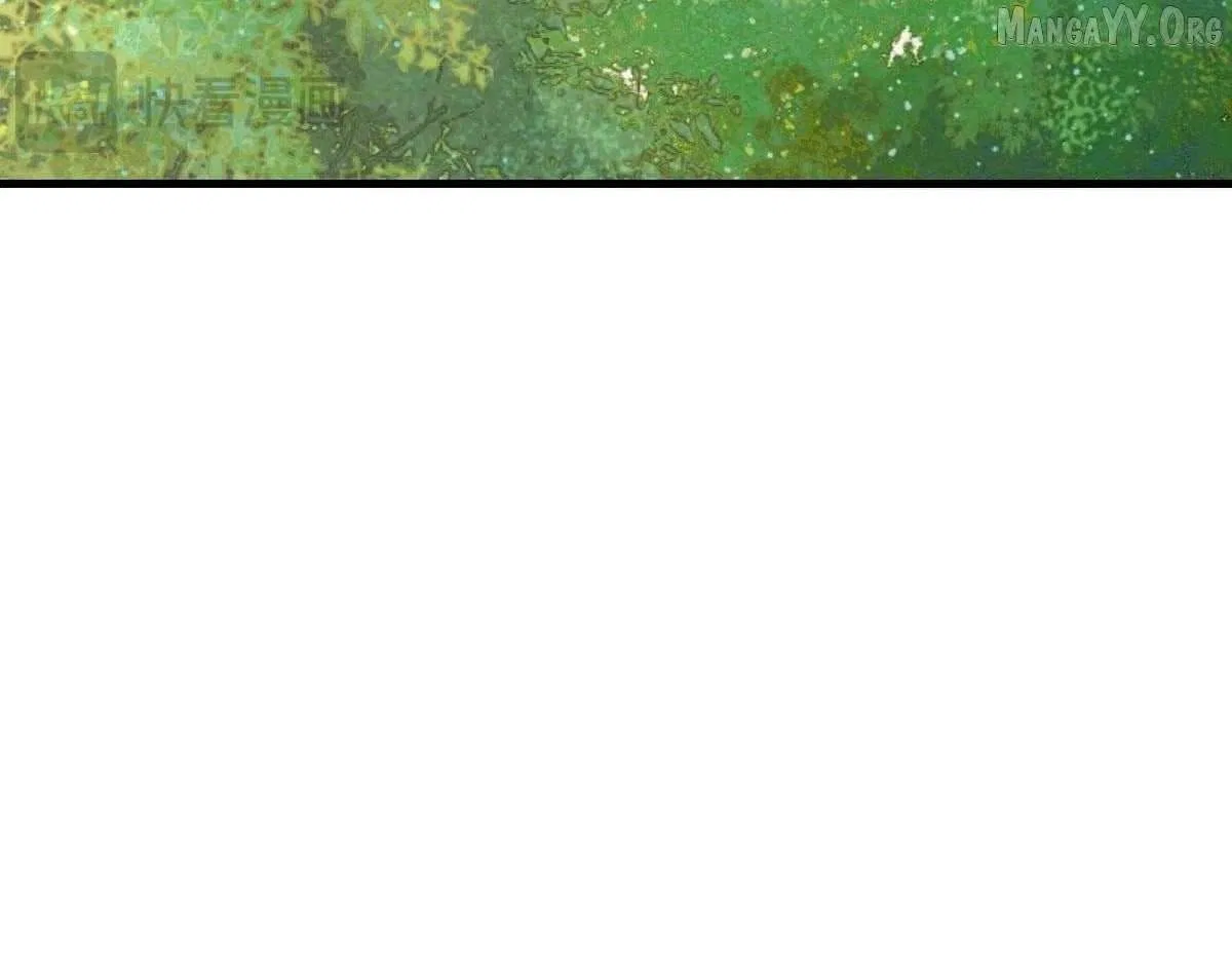Master: This Villainous Disciple Is Not The Holy Child Chapter 156 – Page 119