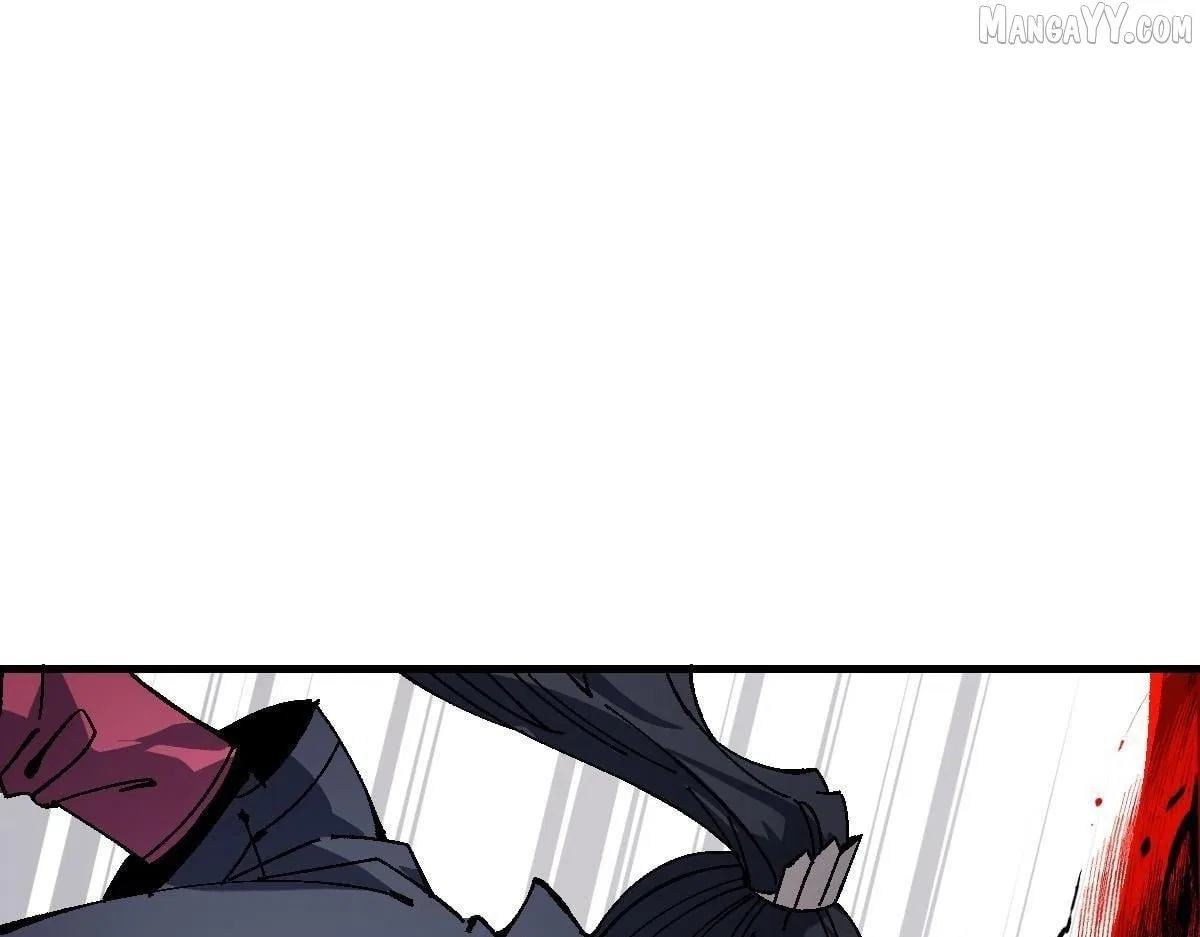 Master: This Villainous Disciple Is Not The Holy Child Chapter 154 – Page 7