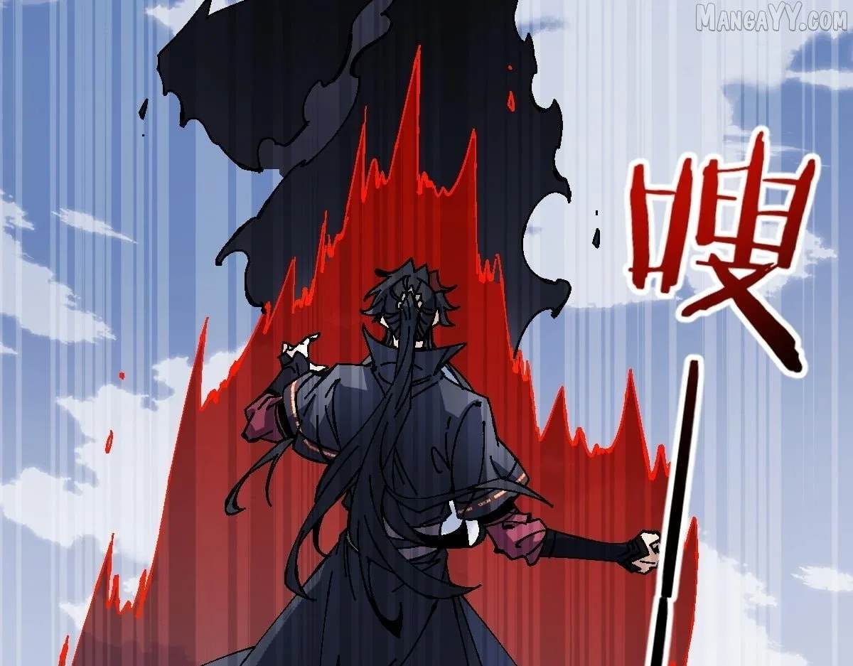 Master: This Villainous Disciple Is Not The Holy Child Chapter 154 – Page 13