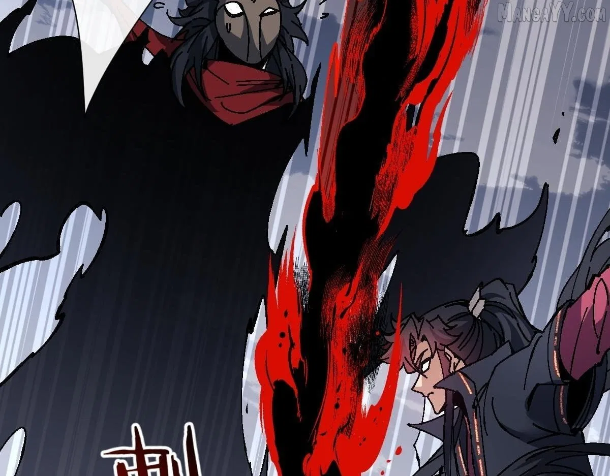 Master: This Villainous Disciple Is Not The Holy Child Chapter 154 – Page 16